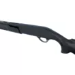 Ружье HUGLU Atrox Standard к.12х76 Pump Action Shotgun
