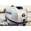 Мотор Honda BF 6 SHU
