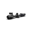 Прицел цифровой Pard  4-8х50 940nm DS35-50R