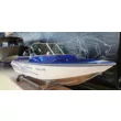 Катер NorthSilver 470 Fish