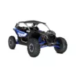 Мотовездеход Can-Am Maverick X RS SAS Turbo RR '2023