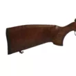 Карабин CZ 527 к.223 Rem Lux