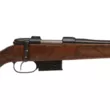 Карабин CZ 527 к.223 Rem Lux