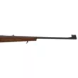 Карабин CZ 527 к.223 Rem Lux