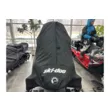 Чехол для снегохода BRP Ski-Doo Expedition LE SE gen4/gen5 20