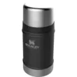 Термос для еды Stanley Classic 0.7L