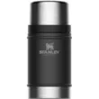 Термос для еды Stanley Classic 0.7L