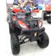 Квадроцикл ATV SPYRACING 250