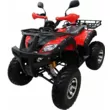 Квадроцикл ATV SPYRACING 250