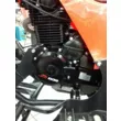 Квадроцикл ATV SPYRACING 250