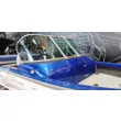 Катер NorthSilver 470 Fish
