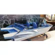 Катер NorthSilver 470 Fish + Honda BF 60 L