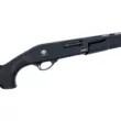 Ружье HUGLU Atrox Standard к.12х76 Pump Action Shotgun