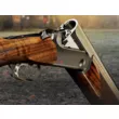 Ружье Blaser F16 Sporting к.12/76 ствол 760мм РП