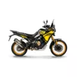Мотоцикл VOGE DS 800 Rally (Серый/Желтый, , )