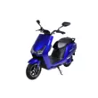 Электроскутер MiLG N1 1500W