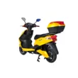 Электроскутер MiLG ZXY 1200W