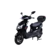 Электроскутер MiLG EEC-JY 2000W Уценка