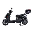 Электроскутер MiLG EEC-JY 2000W Уценка