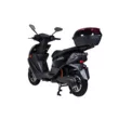 Электроскутер MiLG EEC-JY 2000W Уценка