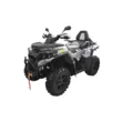 Квадроцикл РМ 800 T (Черный/Серый, , , )