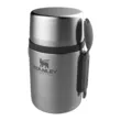 Термос Stanley Adventure для еды 0,53 L стальной