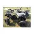 Квадроцикл MOTOLAND ATV 150 MAVERICK