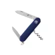 Нож перочинный Stinger FK-K5007NH-4F, 90 мм, 4 функции