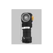 Фонарь Armytek Wizard C1 WRG белый
