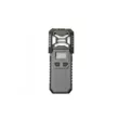 Фумигатор NITECORE EMR10