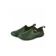 Галоши Swampboots Rabbit Swr (Green 41 )