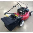 Газонокосилка Honda GXV 160