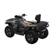 Квадроцикл Can-Am Outlander MAX 1000 LTD 2024