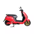 Электроскутер MiLG N1 1500W