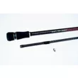 Спиннинг Hearty Rise  Pro Force II PFII-812MH 2,47 м.14-56г.