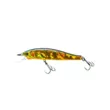 Воблер Duel R1359 Hardcore Minnow Flat 95F  (HGSN)