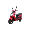 Электроскутер MiLG YW 500W