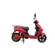 Электроскутер MiLG YW 500W