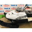 Снегоход Polaris Widetrak LX б/у