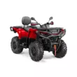 Квадроцикл AODES Pathcross ATV 625 L PRO двухместный 2026 (Красный,  )