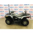 Квадроцикл Can-Am Outlander MAX 800-HO vin б/у