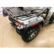 Квадроцикл Can-Am Outlander MAX 800-HO vin б/у