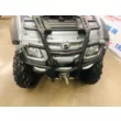 Квадроцикл Can-Am Outlander MAX 800-HO vin б/у