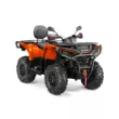 Квадроцикл AODES Pathcross ATV 625 L PRO двухместный 2026 (Оранжевый,  )