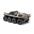 Вездеход амфибия ARGO 8x8 750 HDi, 748 куб.см., 31 л.с._