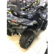 Квадроцикл Stels 800 GUEPARD Trophy Pro Camo EPS 2017 год VIN XK3ATV8Z0H0002120  б/у