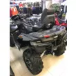 Квадроцикл Stels 800 GUEPARD Trophy Pro Camo EPS 2017 год VIN XK3ATV8Z0H0002120  б/у