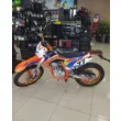 Мотоцикл Кросс 250 WRX250 KT Тест