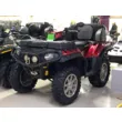 Квадроцикл Polaris Sportsman XP EPS 550 EFI  2010 г. Б/У VIN 4XAZX55A3BAO43138