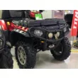 Квадроцикл Polaris Sportsman XP EPS 550 EFI  2010 г. Б/У VIN 4XAZX55A3BAO43138